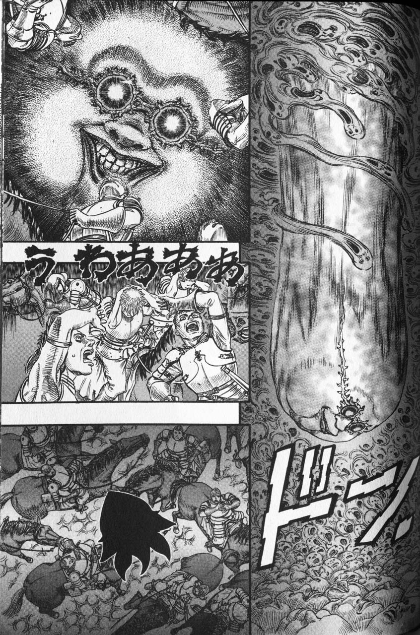 Berserk Chapter 75 7