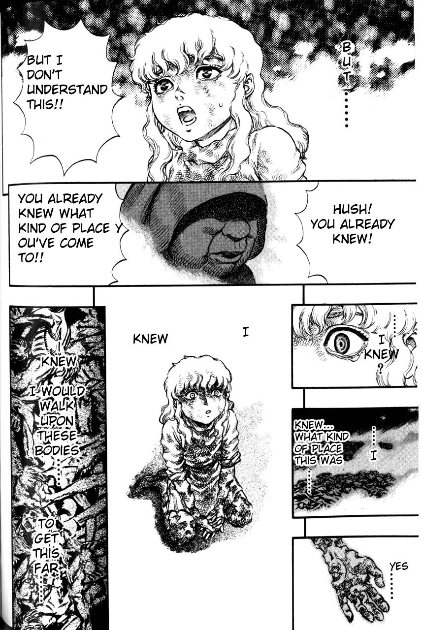 Berserk Chapter 77