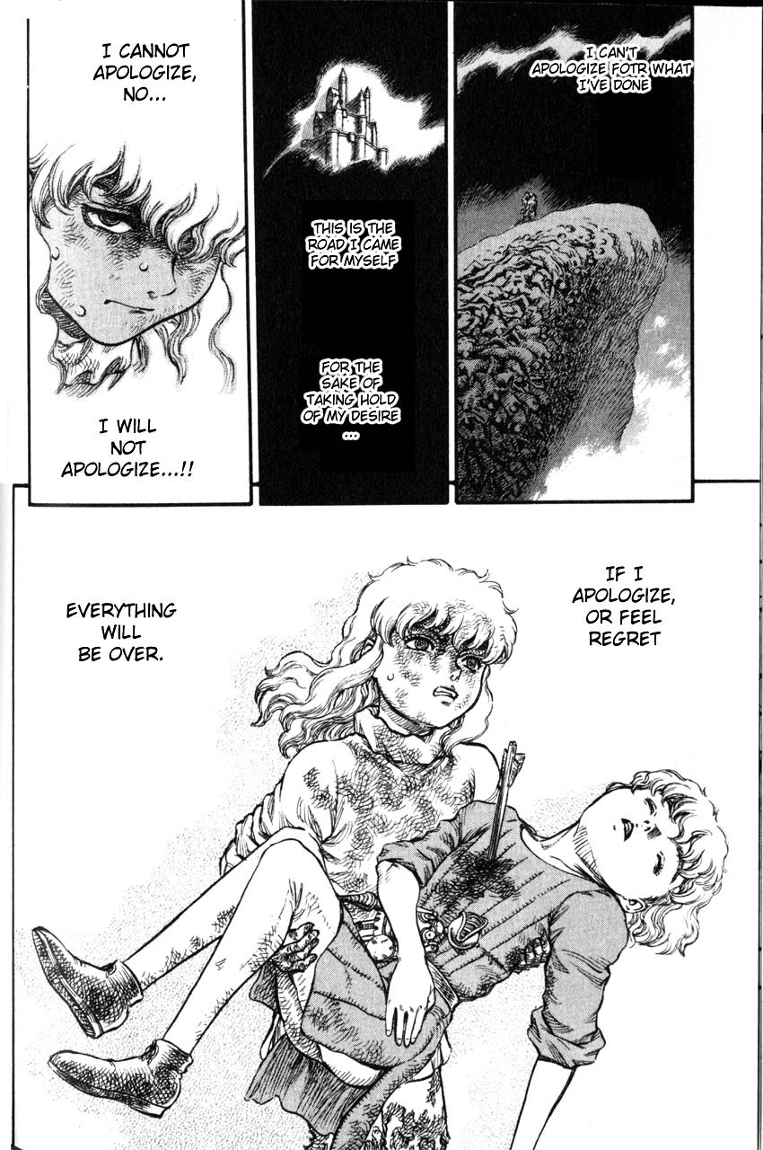 Berserk Chapter 77