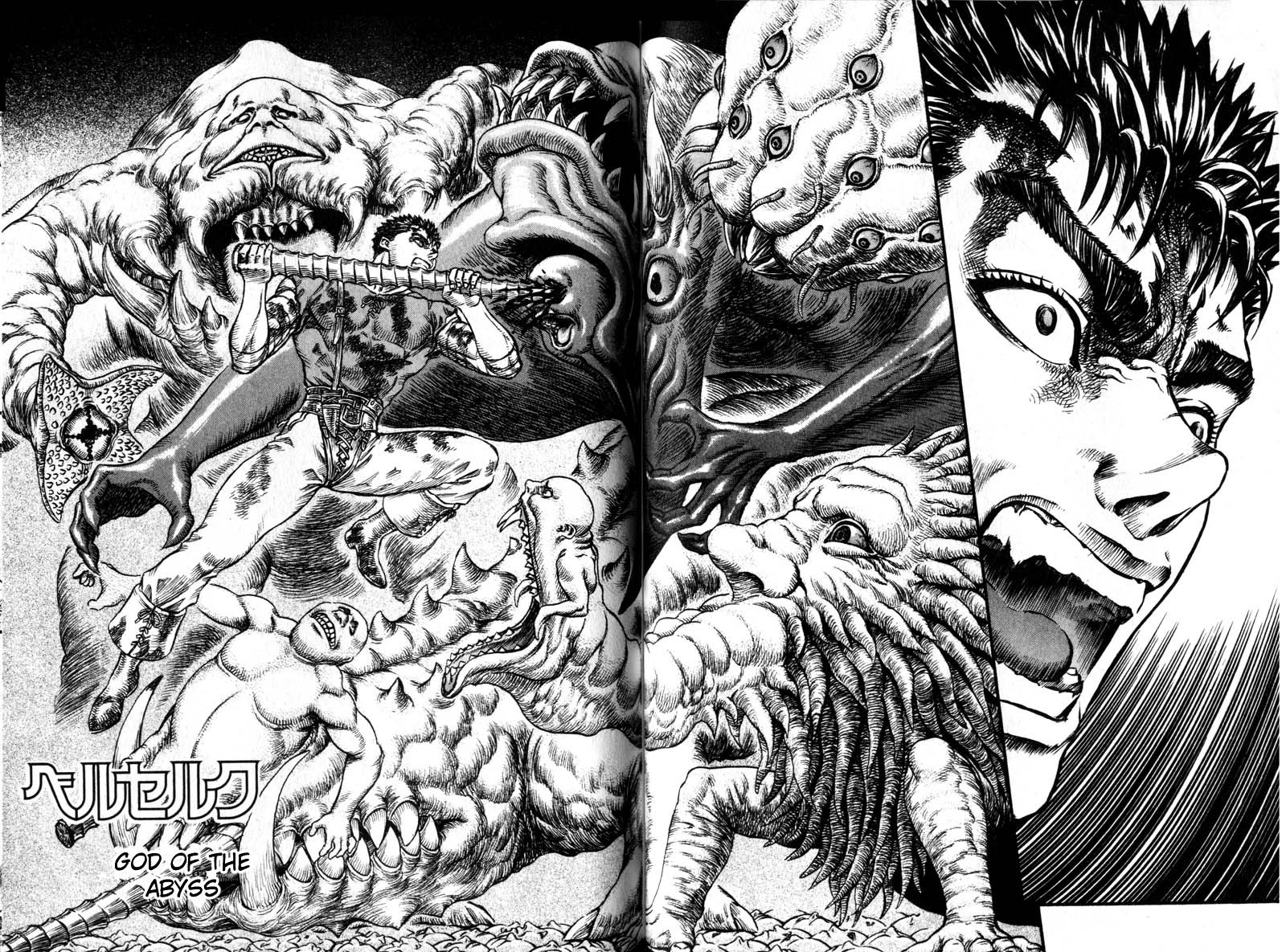 Berserk Chapter 82 3