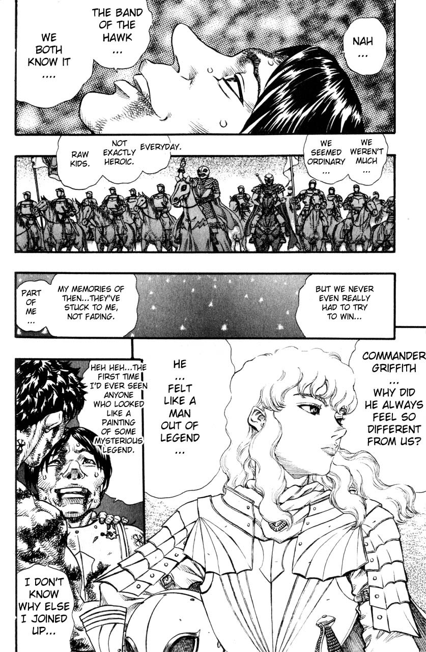 Berserk Chapter 84 15