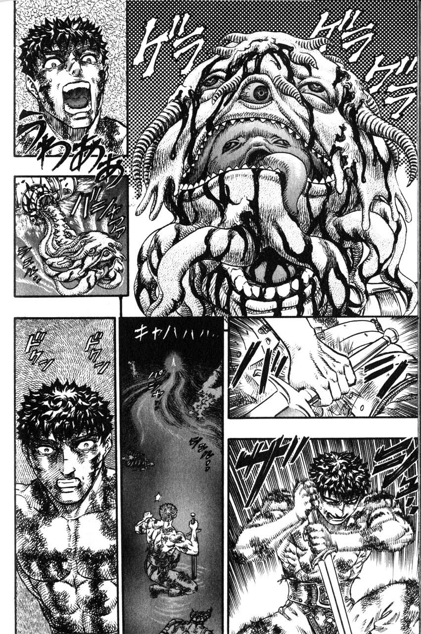 Berserk Chapter 84 17