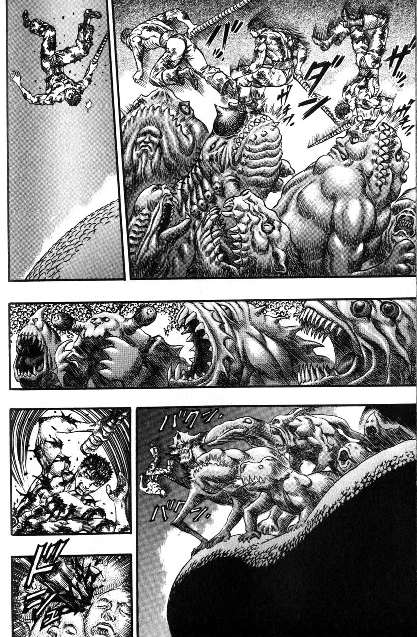 Berserk Chapter 84 5