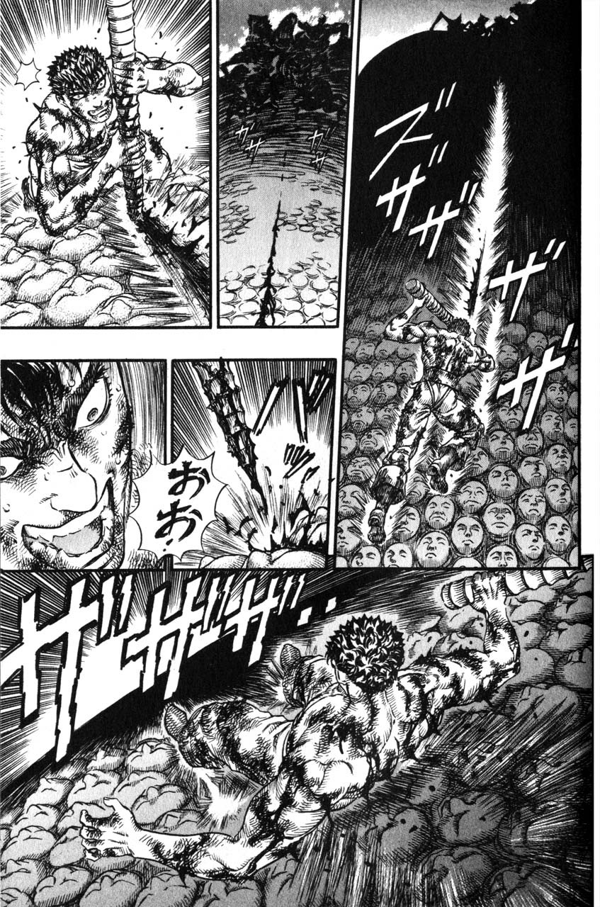 Berserk Chapter 84 6