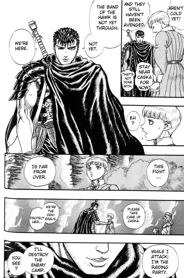 Berserk Chapter 94 21