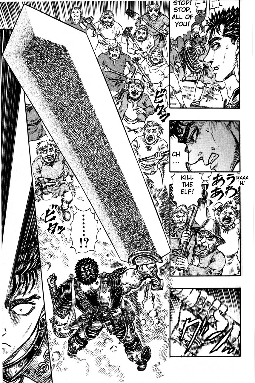 Berserk Chapter 97