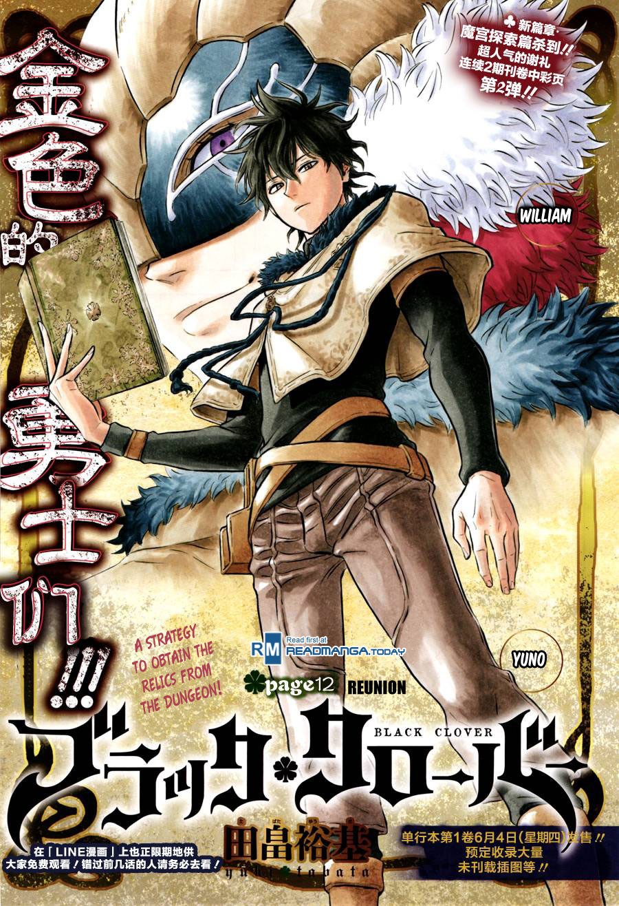 Black Clover Chapter 12