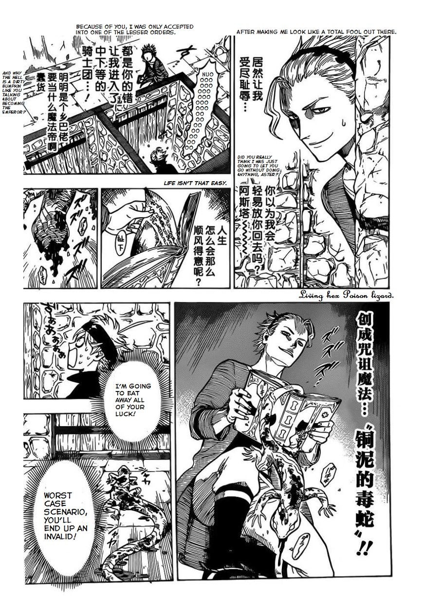 Black Clover Chapter 3