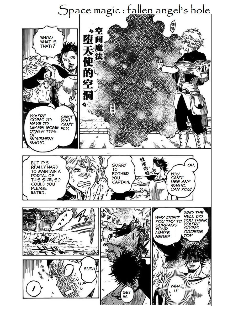 Black Clover Chapter 3