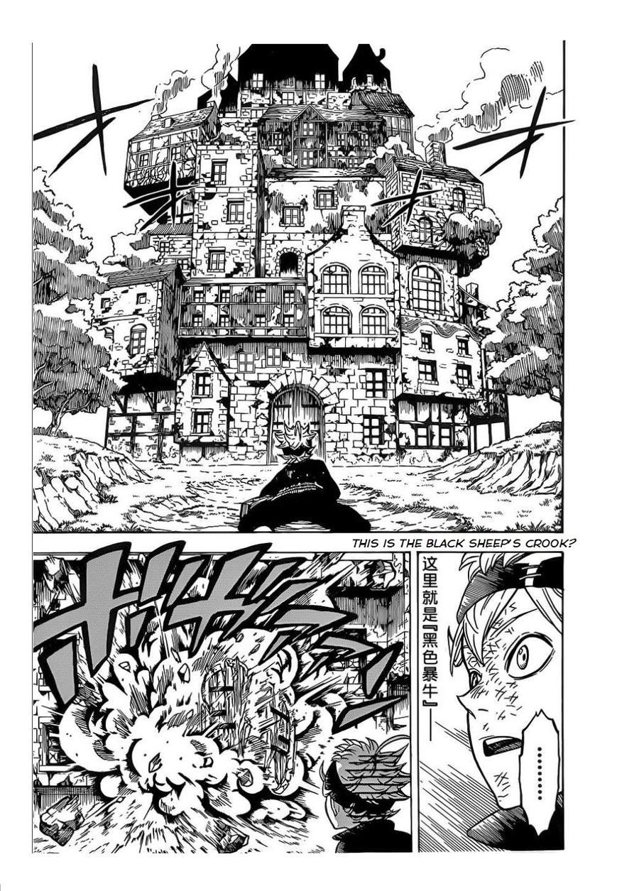 Black Clover Chapter 3