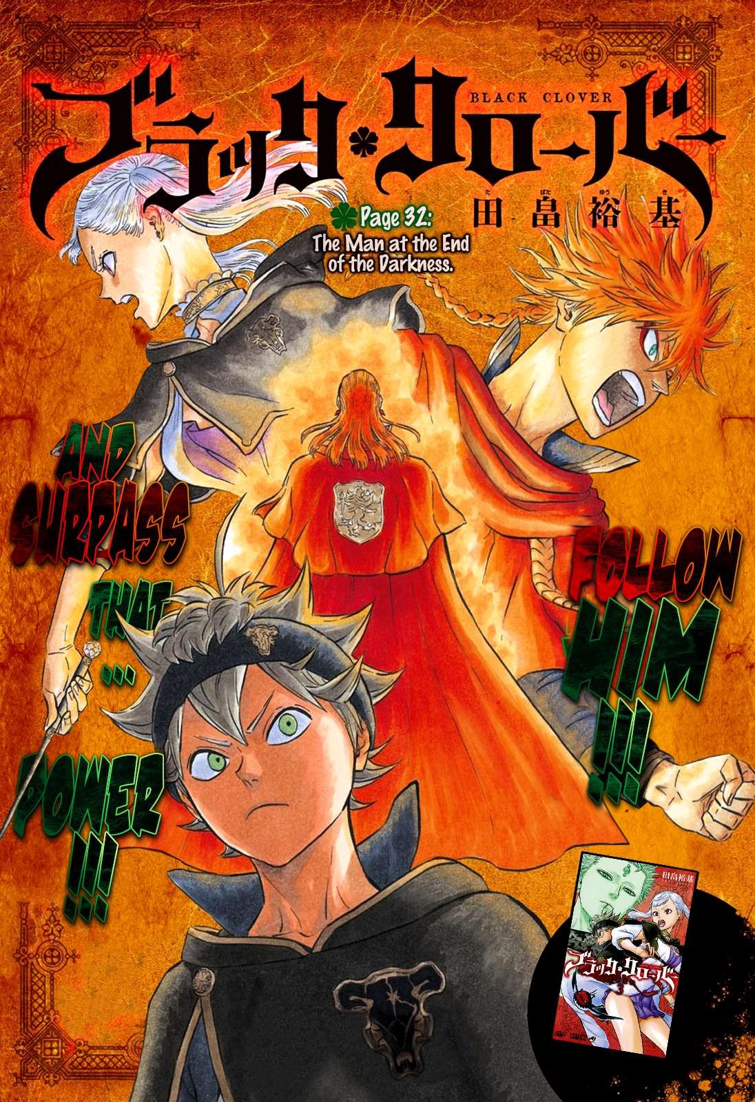 Black Clover Chapter 32