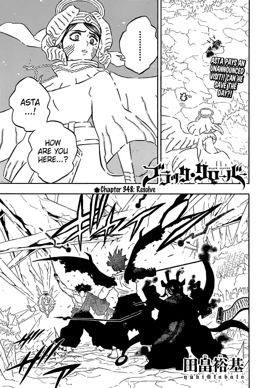 Black Clover Chapter 348