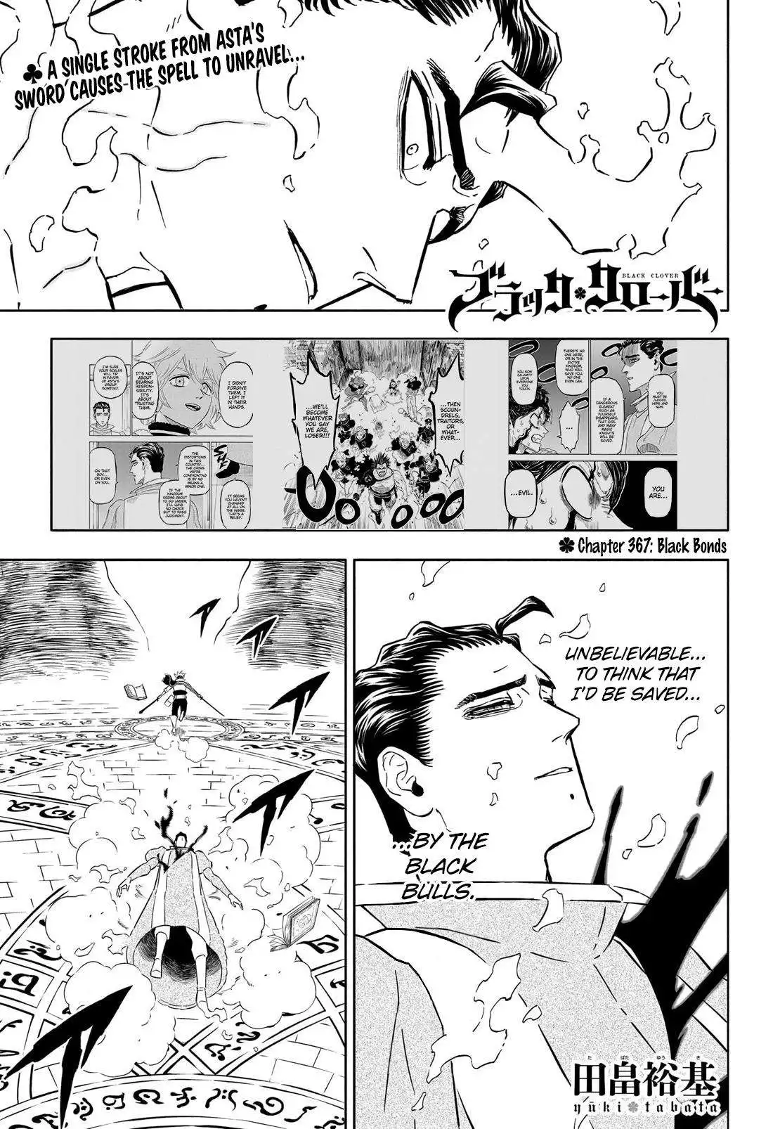 Black Clover Chapter 367