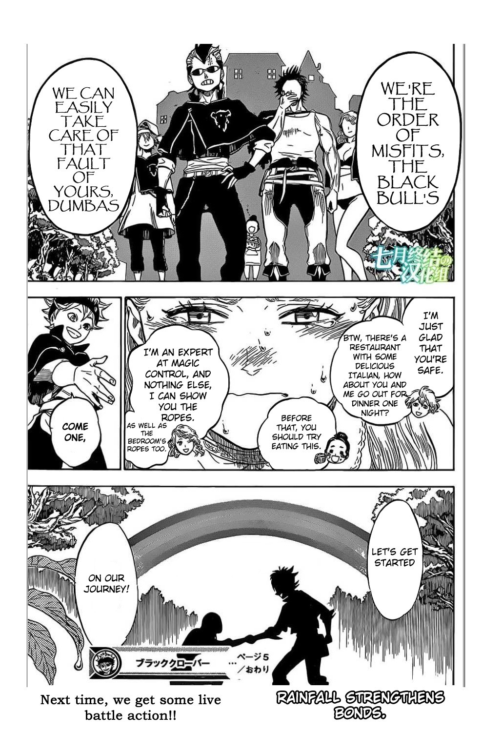 Black Clover Chapter 5