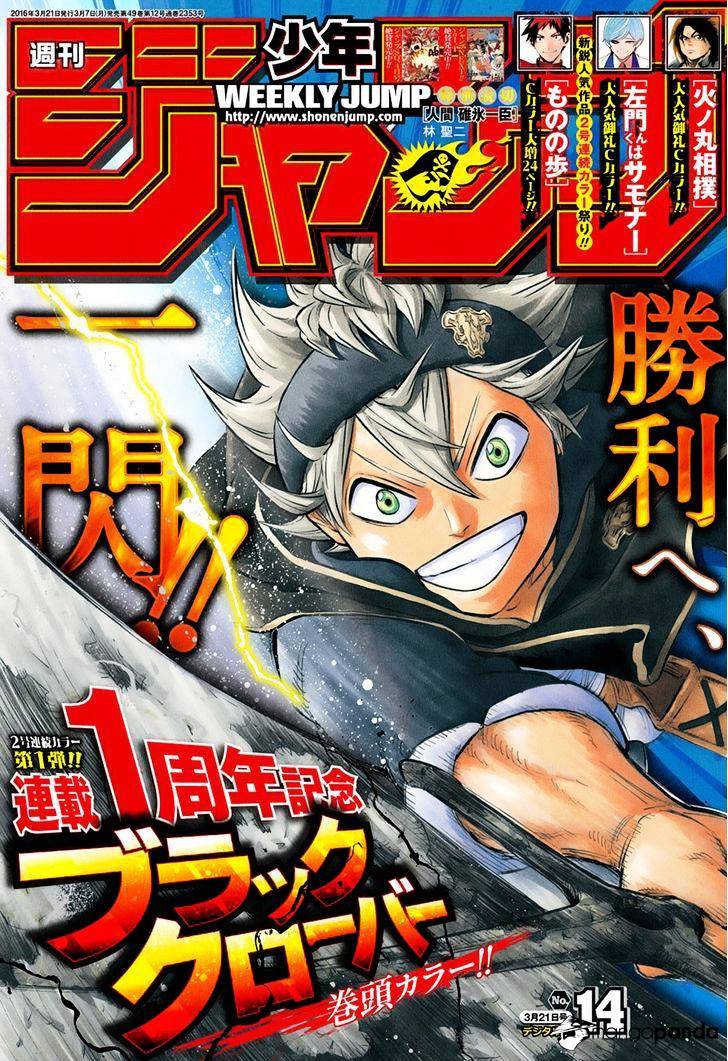 Black Clover Chapter 52