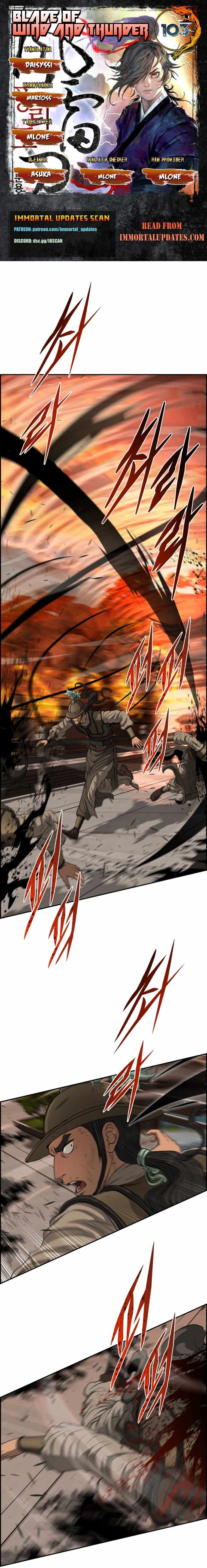 Blade Of Wind And Thunder Chapter 103