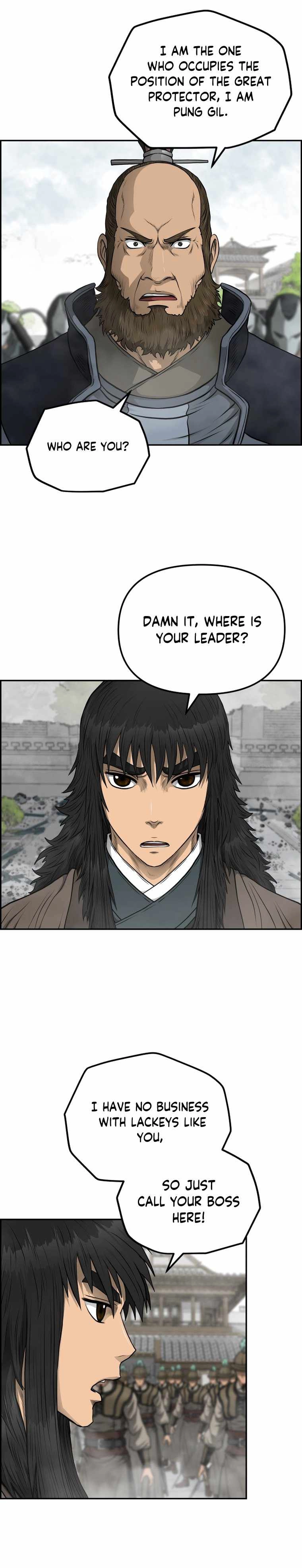 Blade Of Wind And Thunder Chapter 98