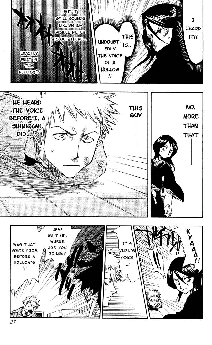 Bleach Chapter 1