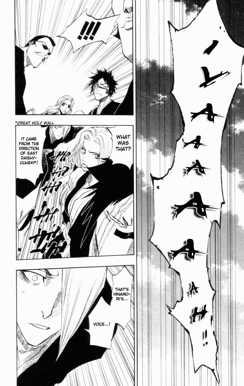 Bleach Chapter 100