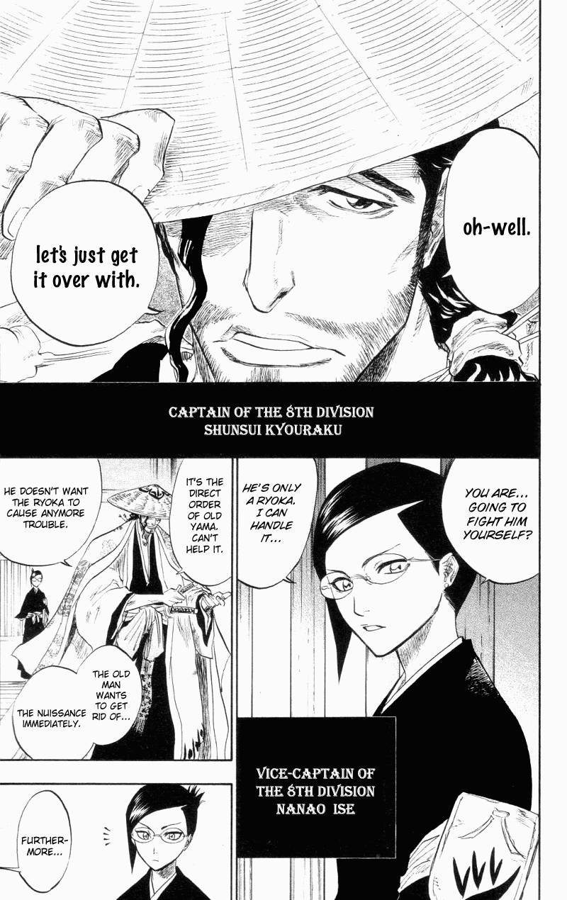 Bleach Chapter 102