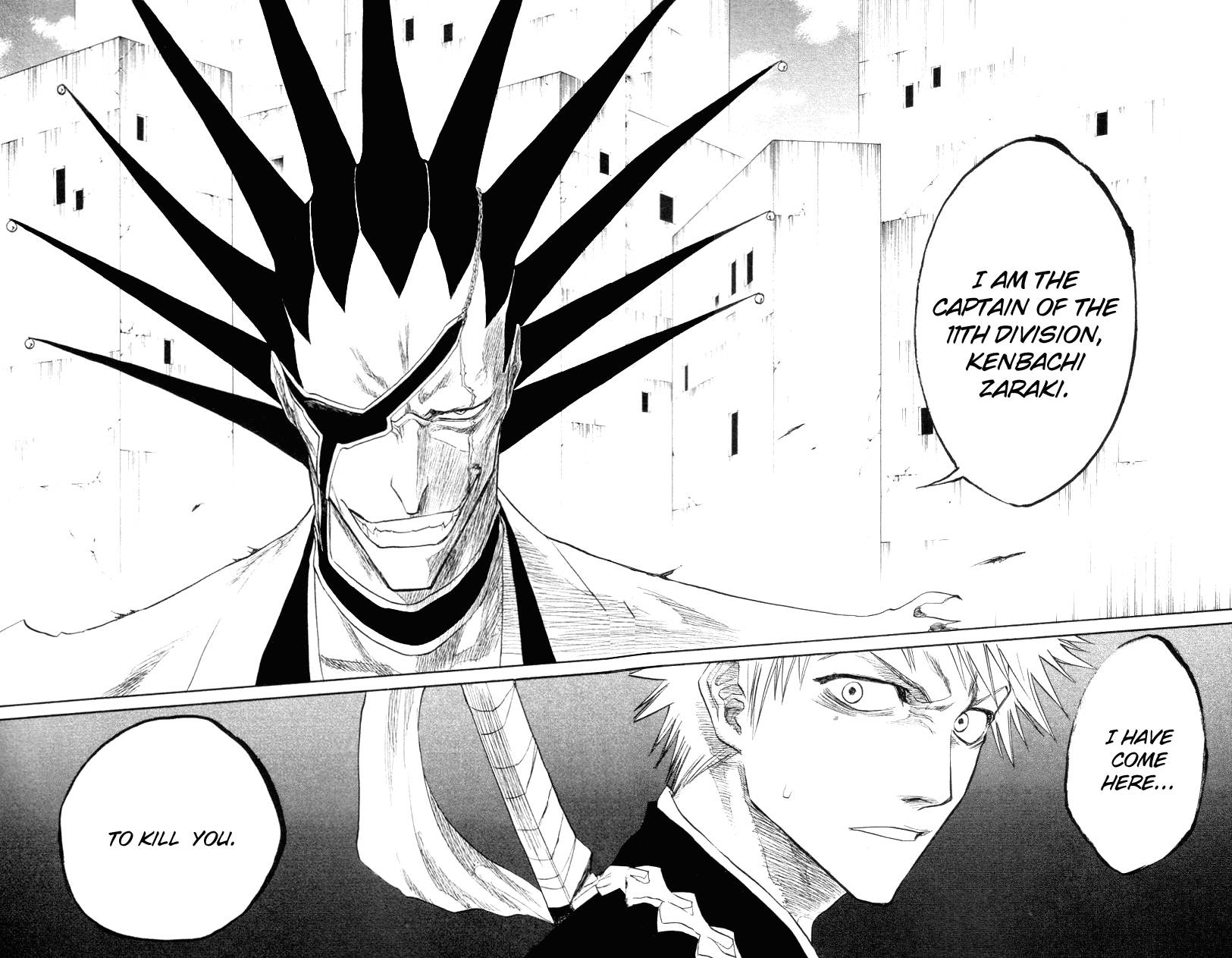 Bleach Chapter 103