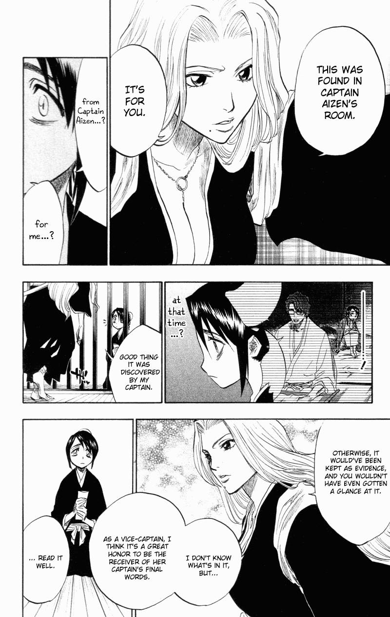 Bleach Chapter 103