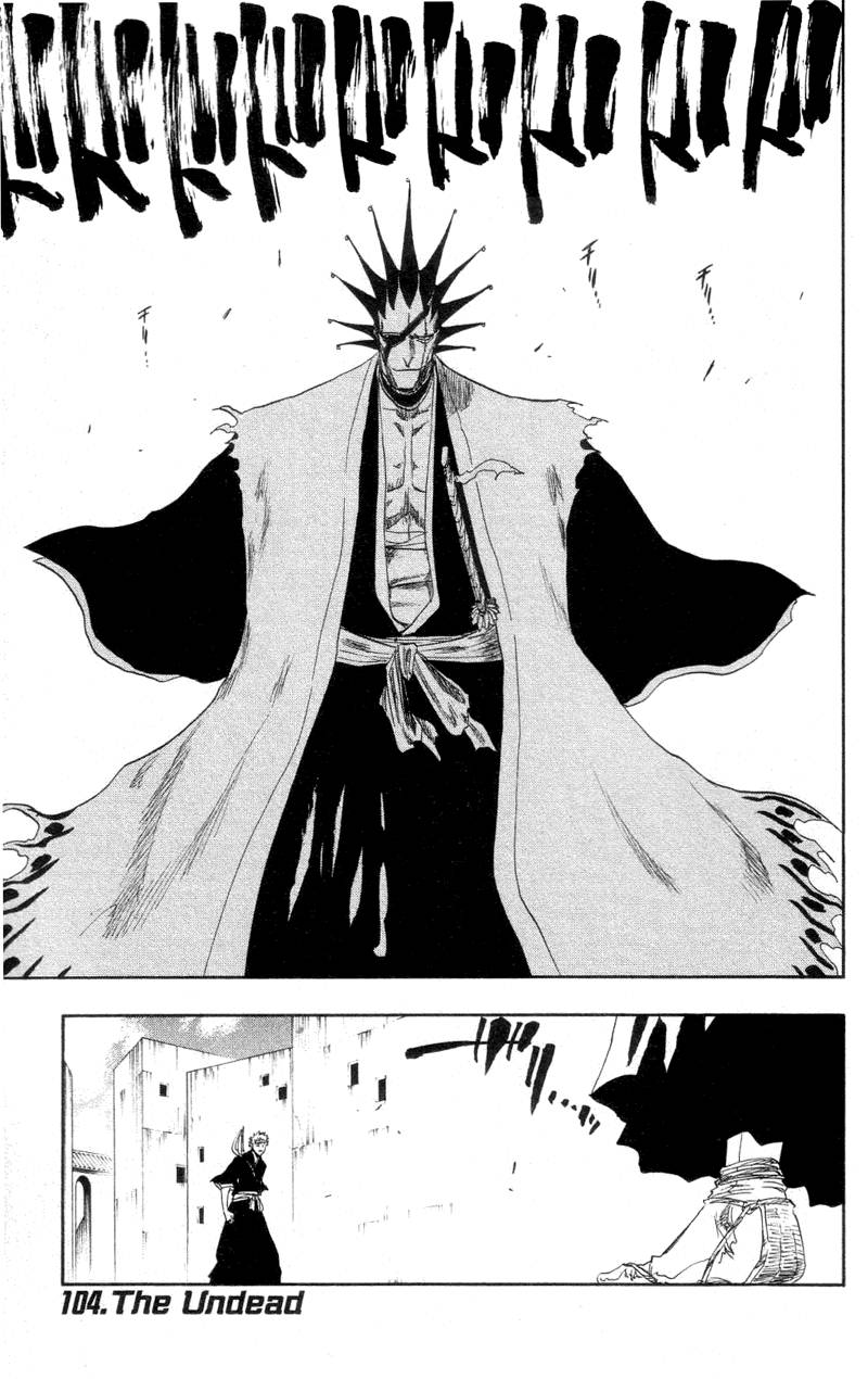 Bleach Chapter 104