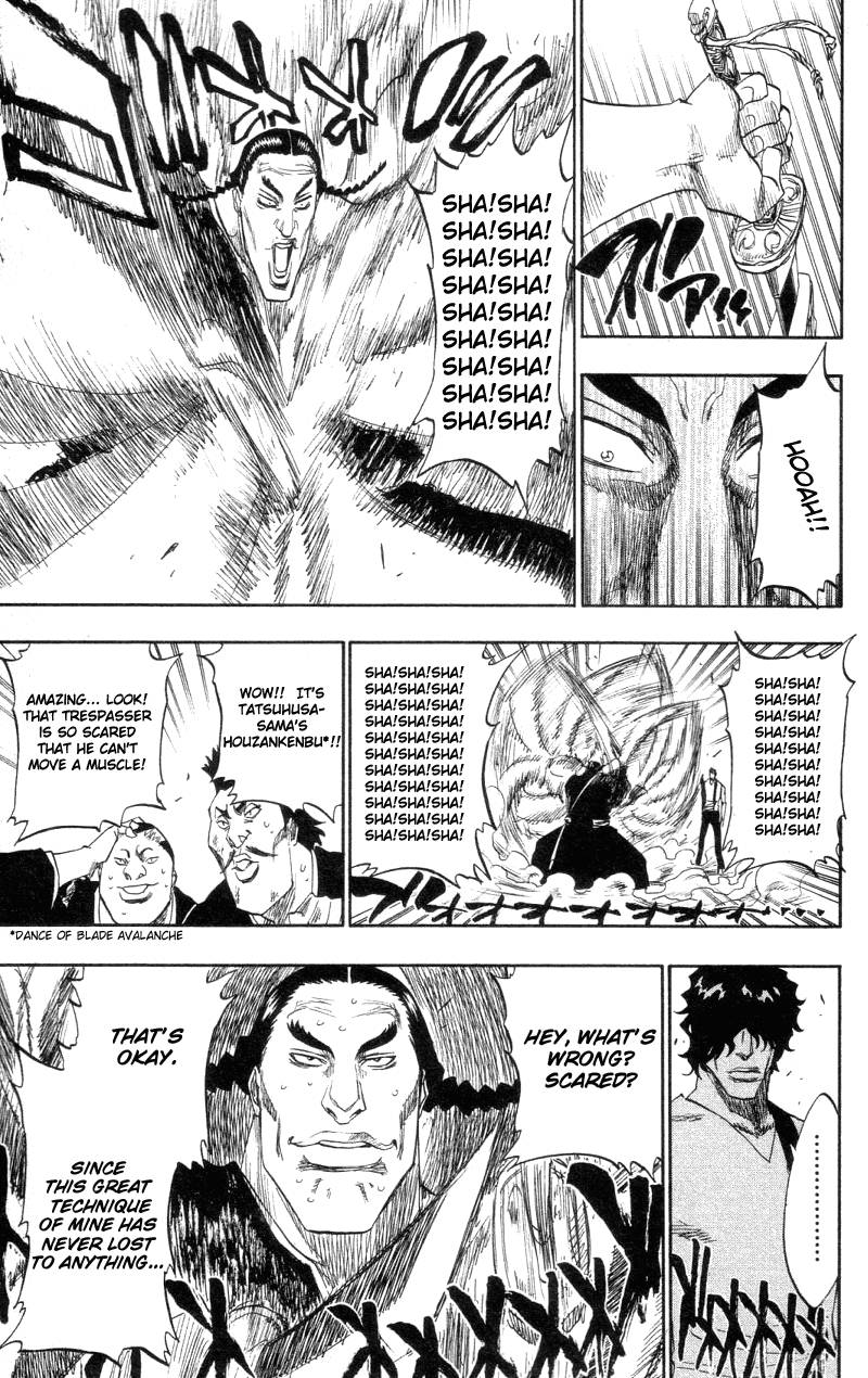 Bleach Chapter 105