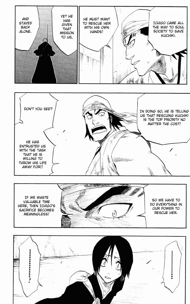 Bleach Chapter 105