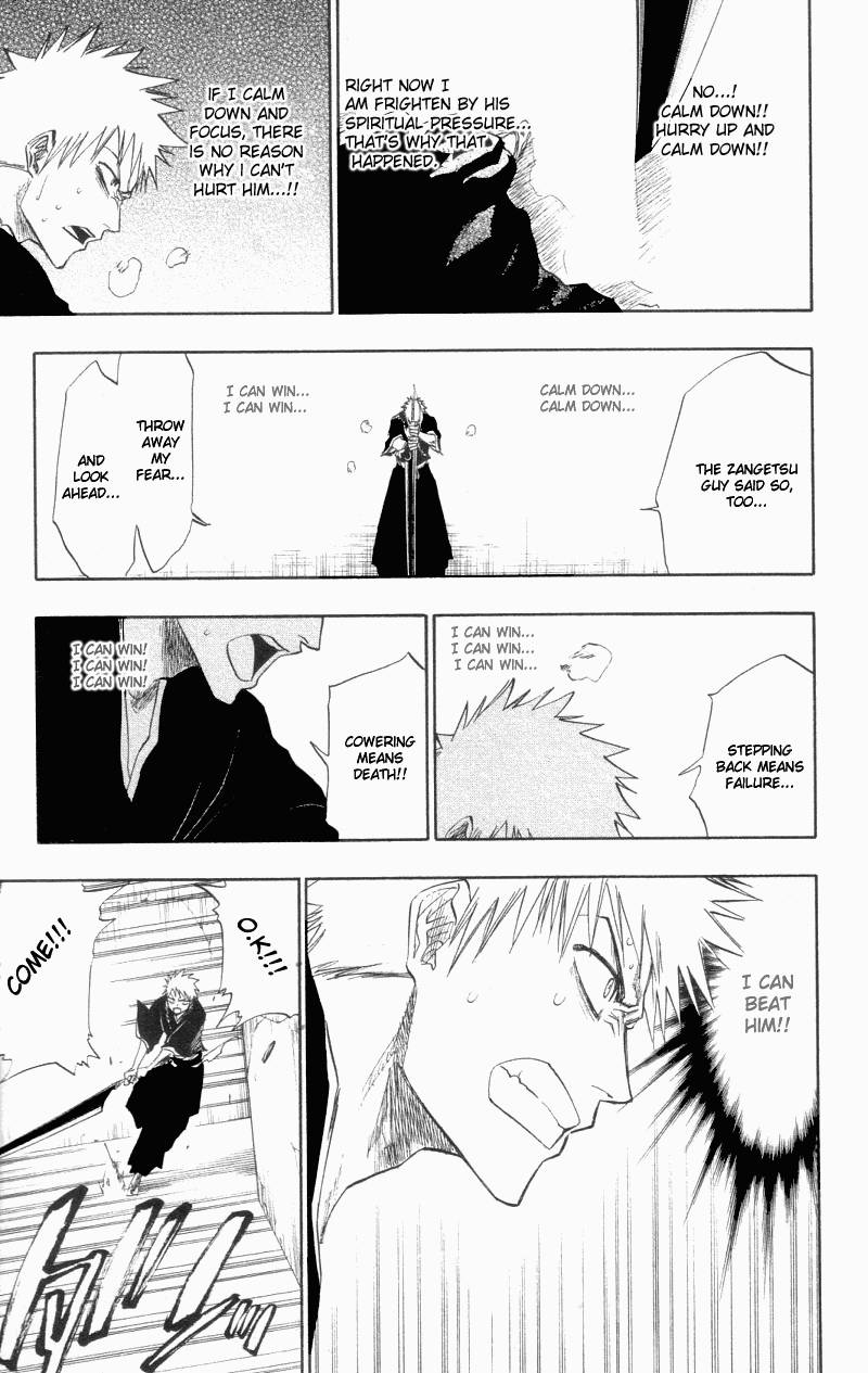 Bleach Chapter 108