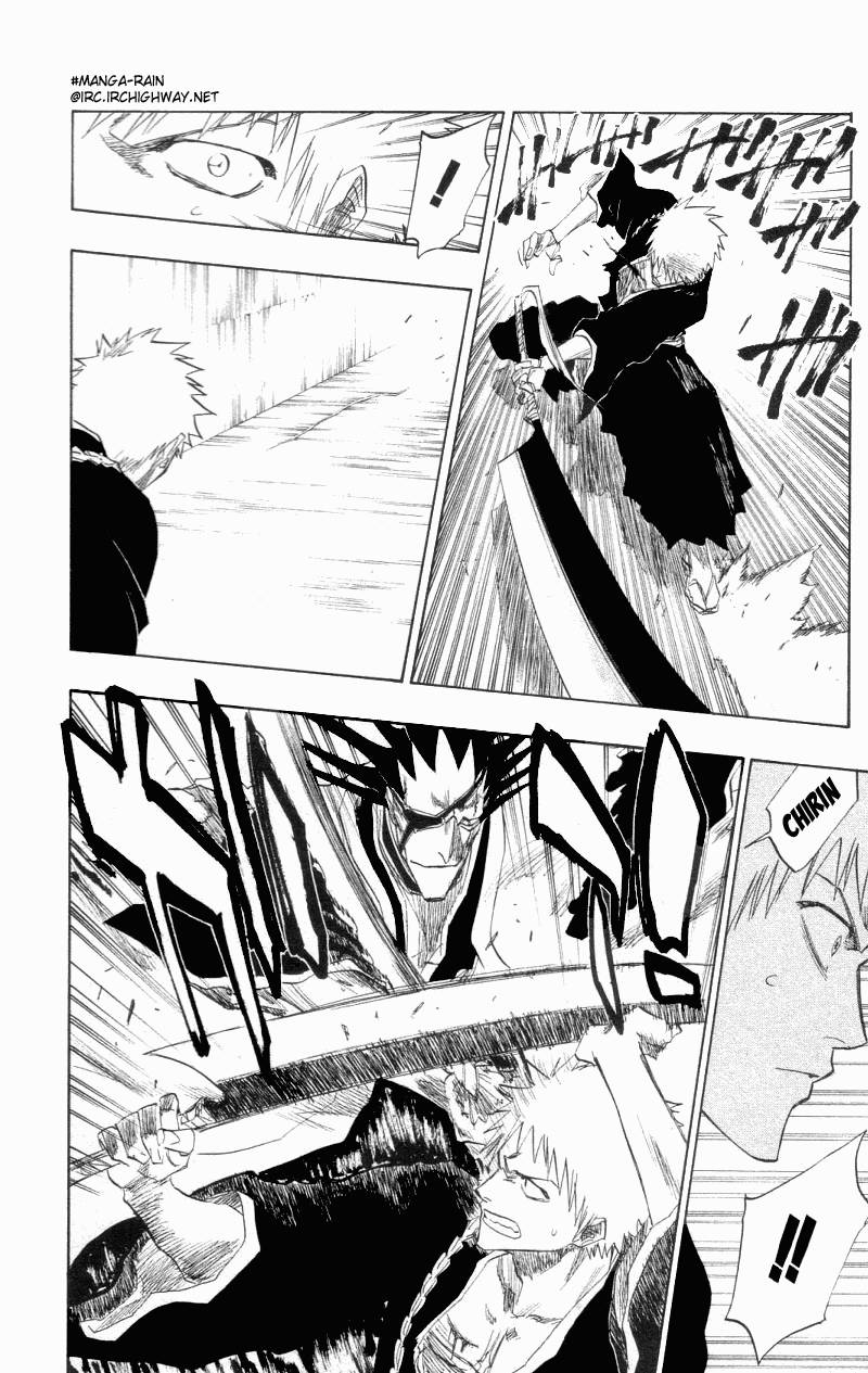 Bleach Chapter 109