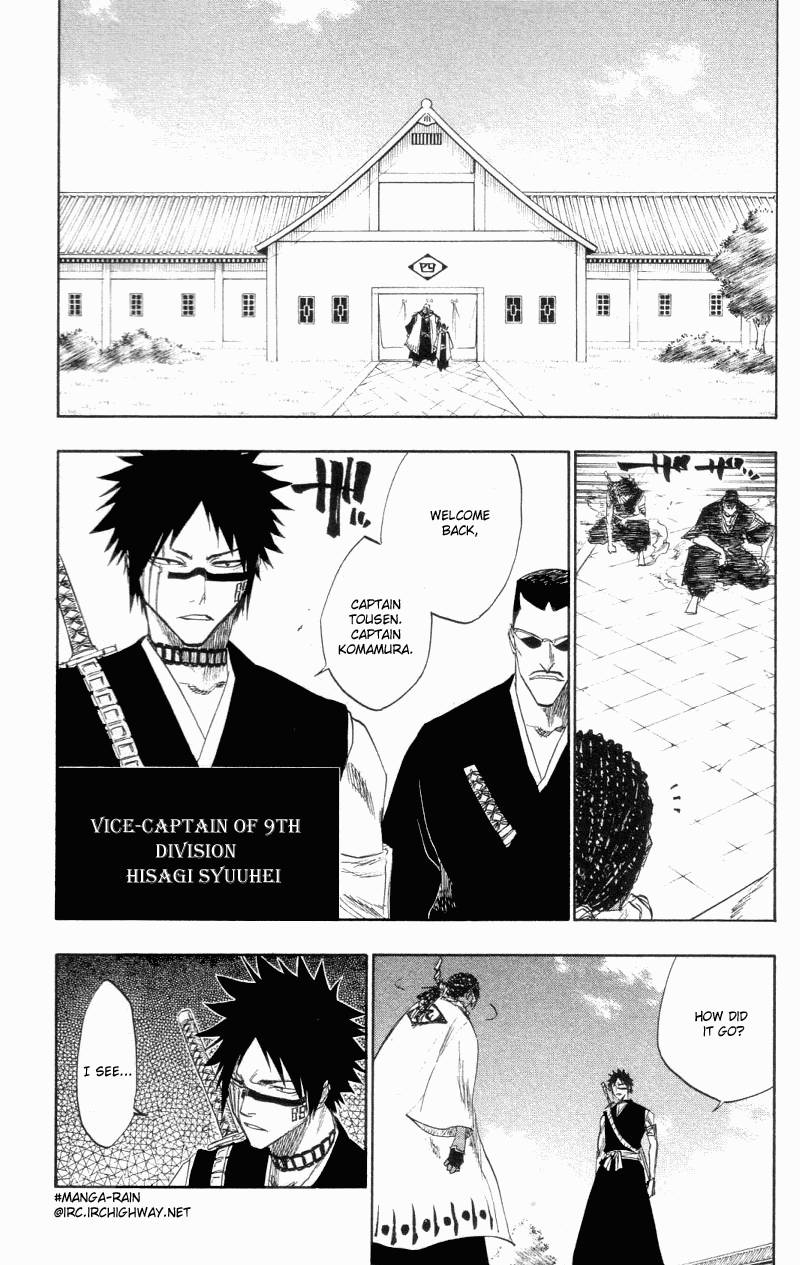 Bleach Chapter 109