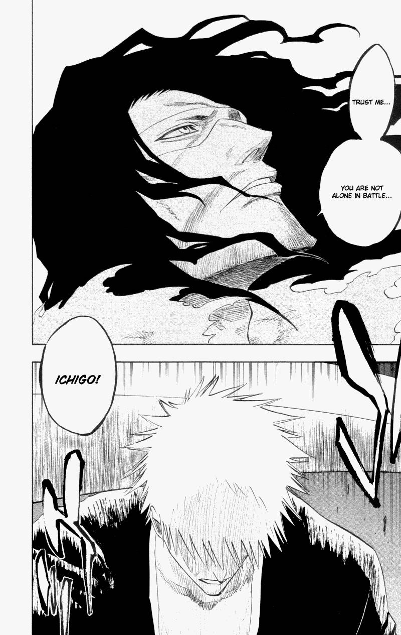 Bleach Chapter 112