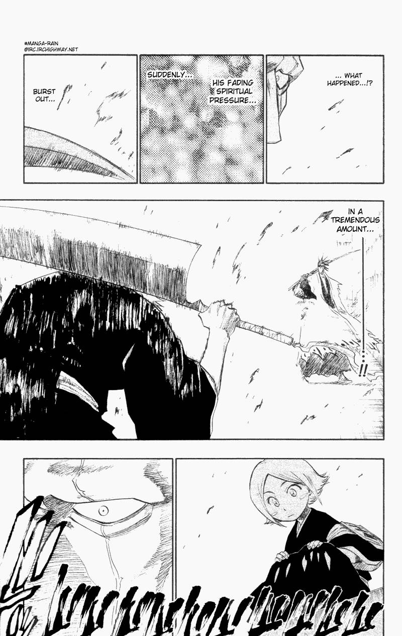 Bleach Chapter 112