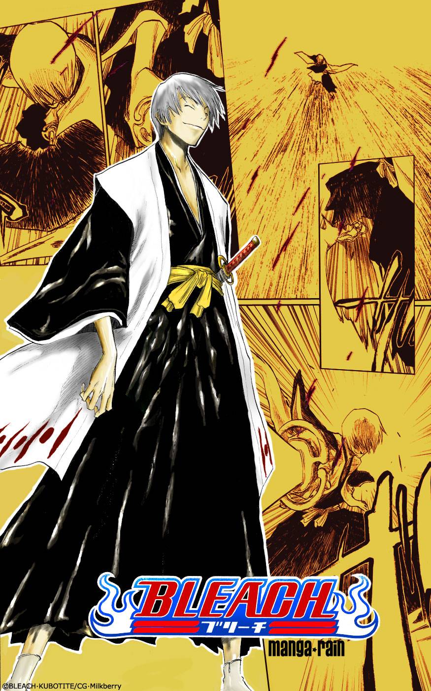 Bleach Chapter 115