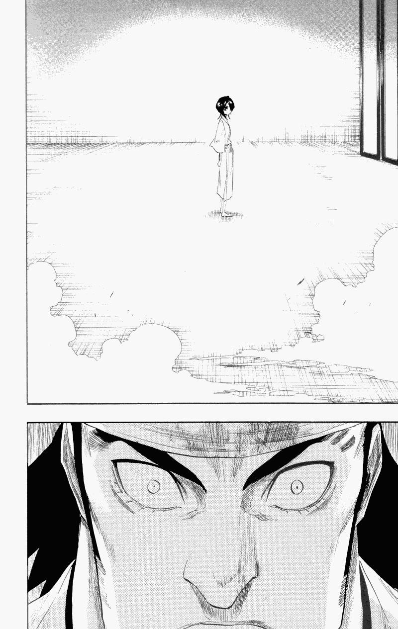 Bleach Chapter 115