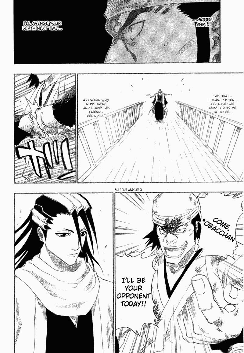 Bleach Chapter 116