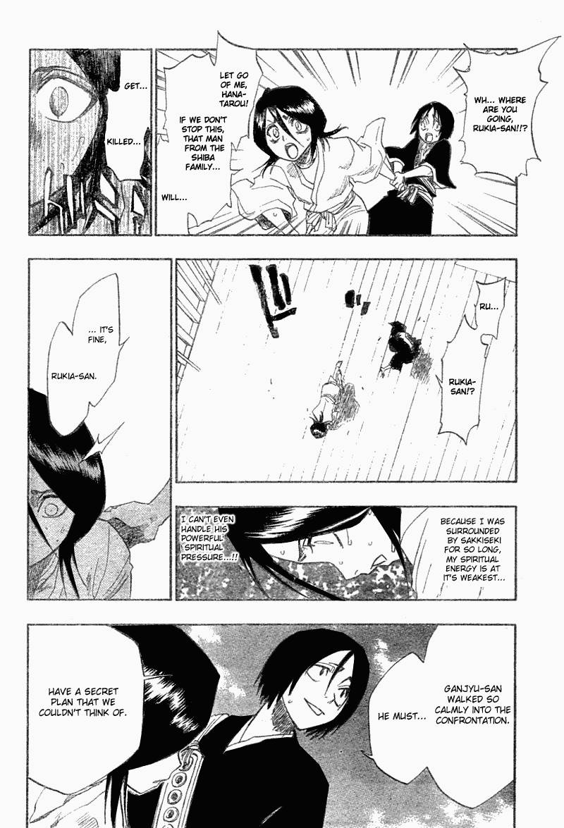 Bleach Chapter 116