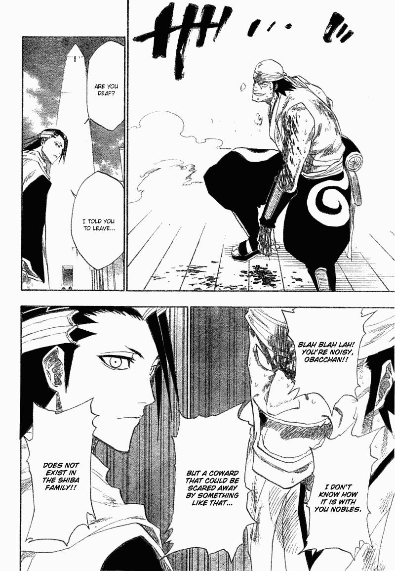 Bleach Chapter 116