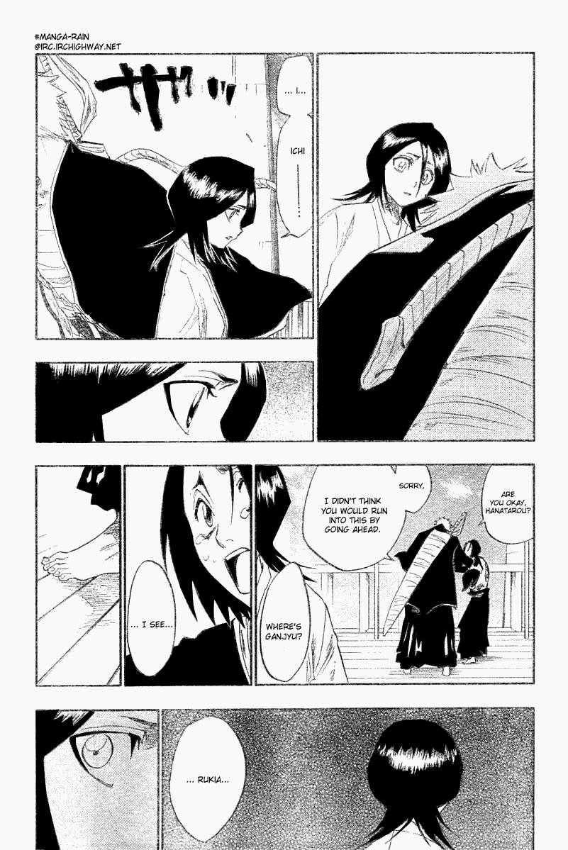 Bleach Chapter 116