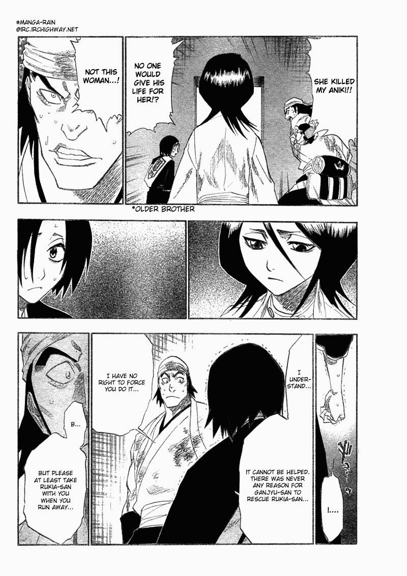 Bleach Chapter 116