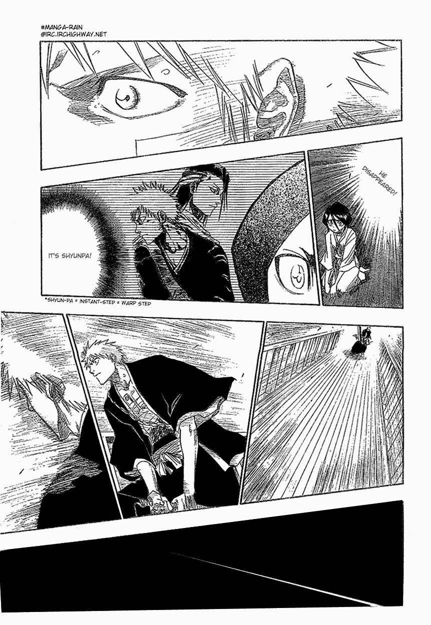 Bleach Chapter 117