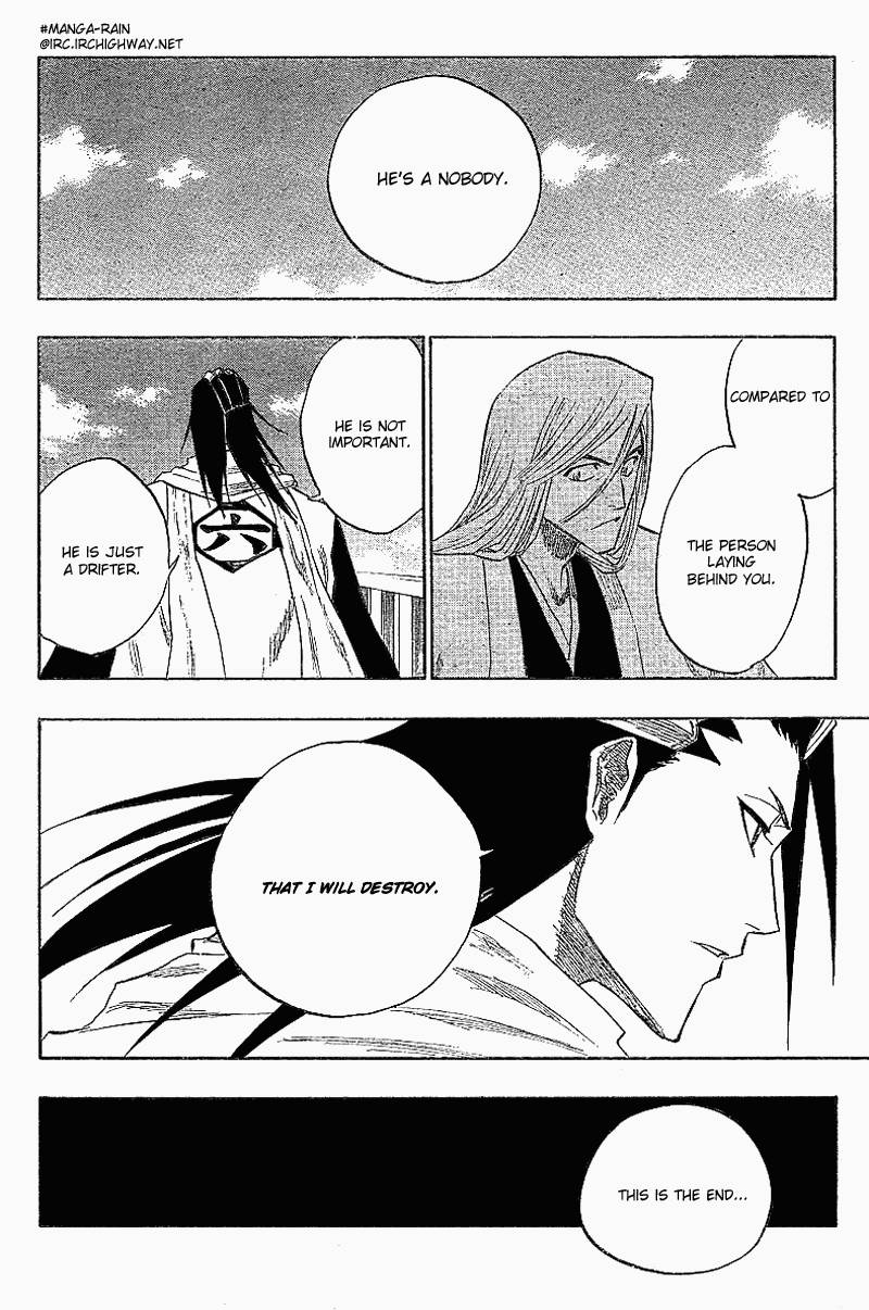 Bleach Chapter 117