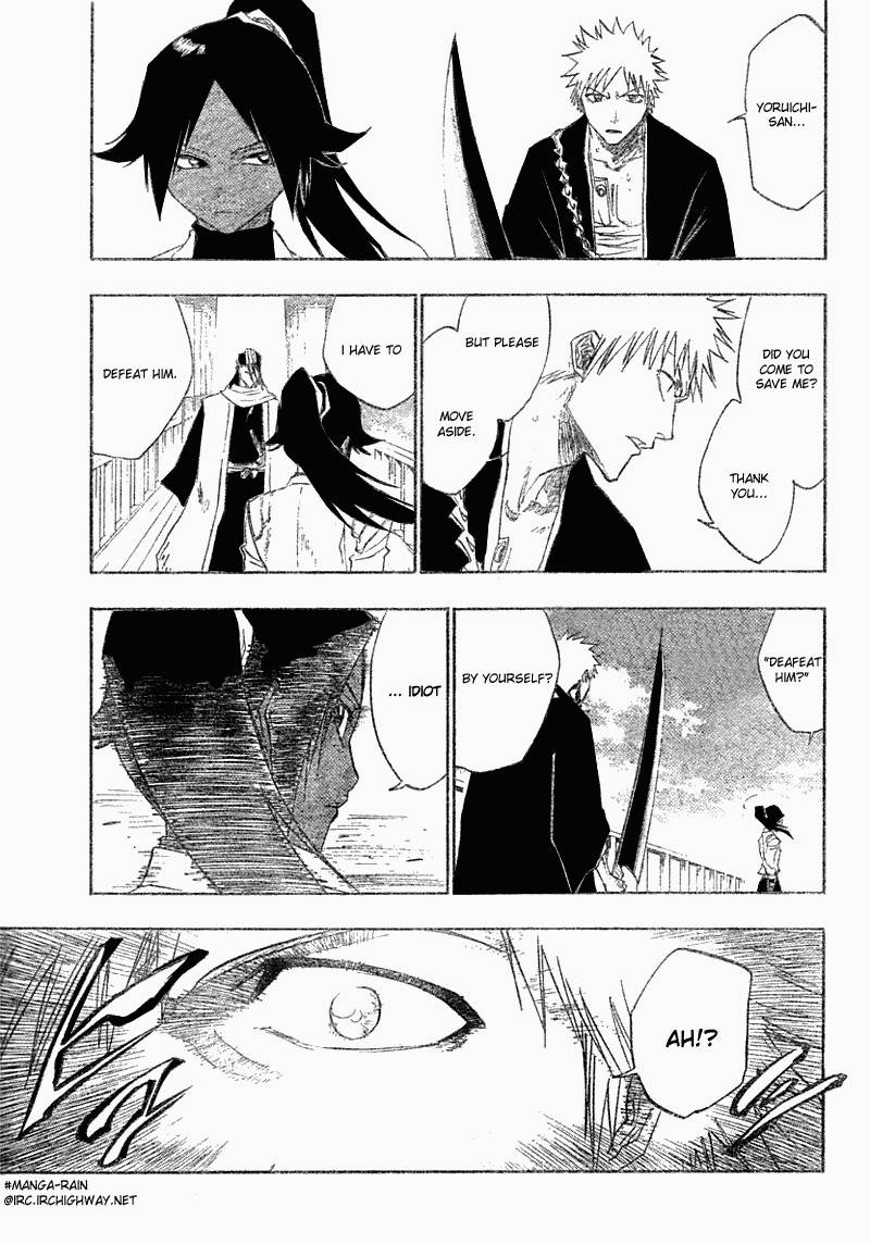 Bleach Chapter 118