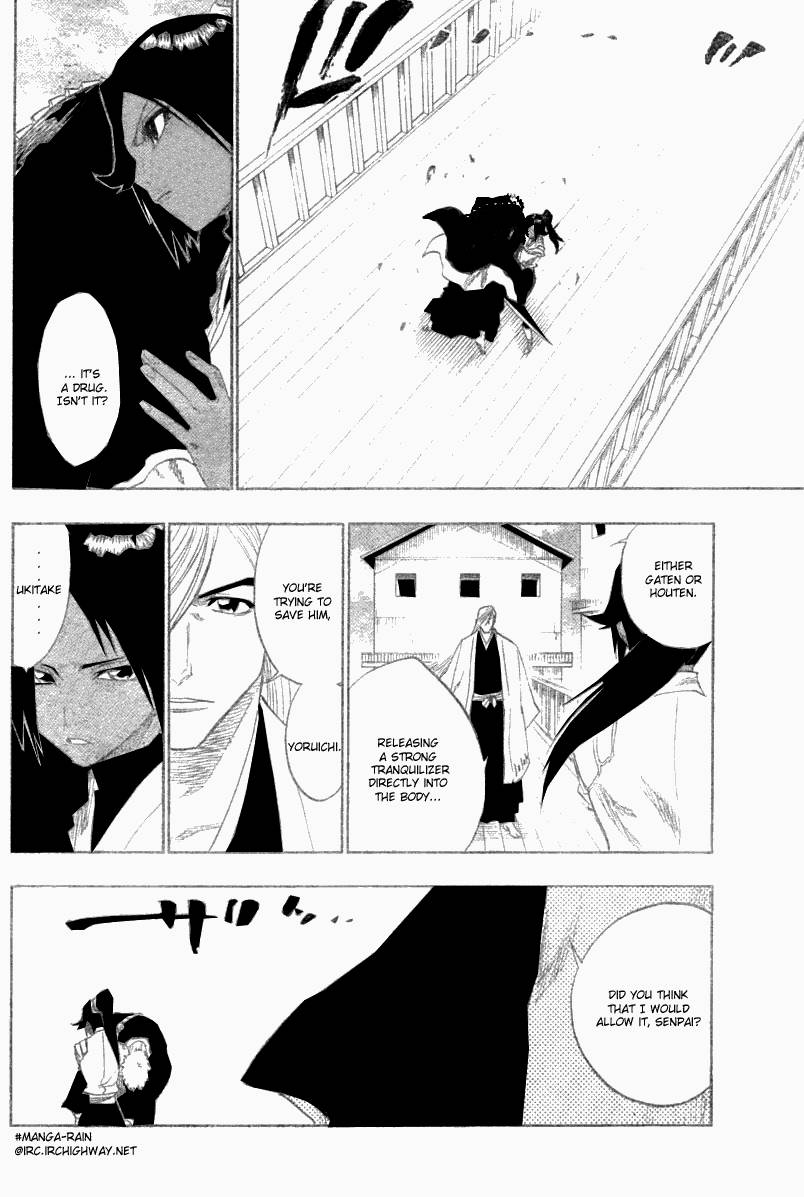 Bleach Chapter 118