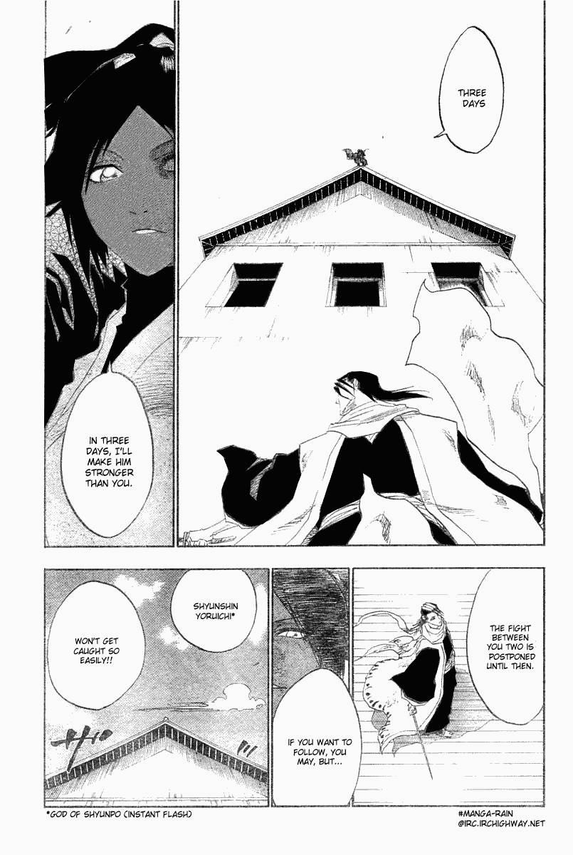 Bleach Chapter 118