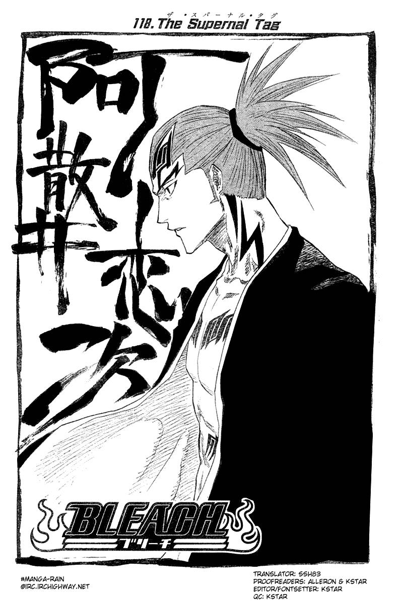 Bleach Chapter 118