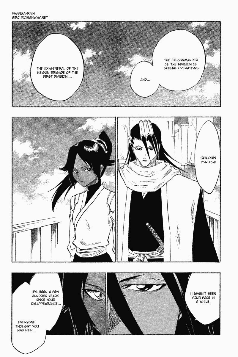 Bleach Chapter 118