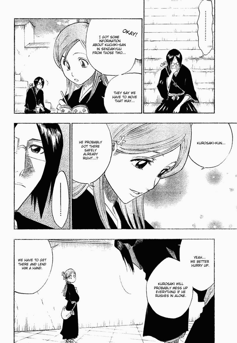 Bleach Chapter 119