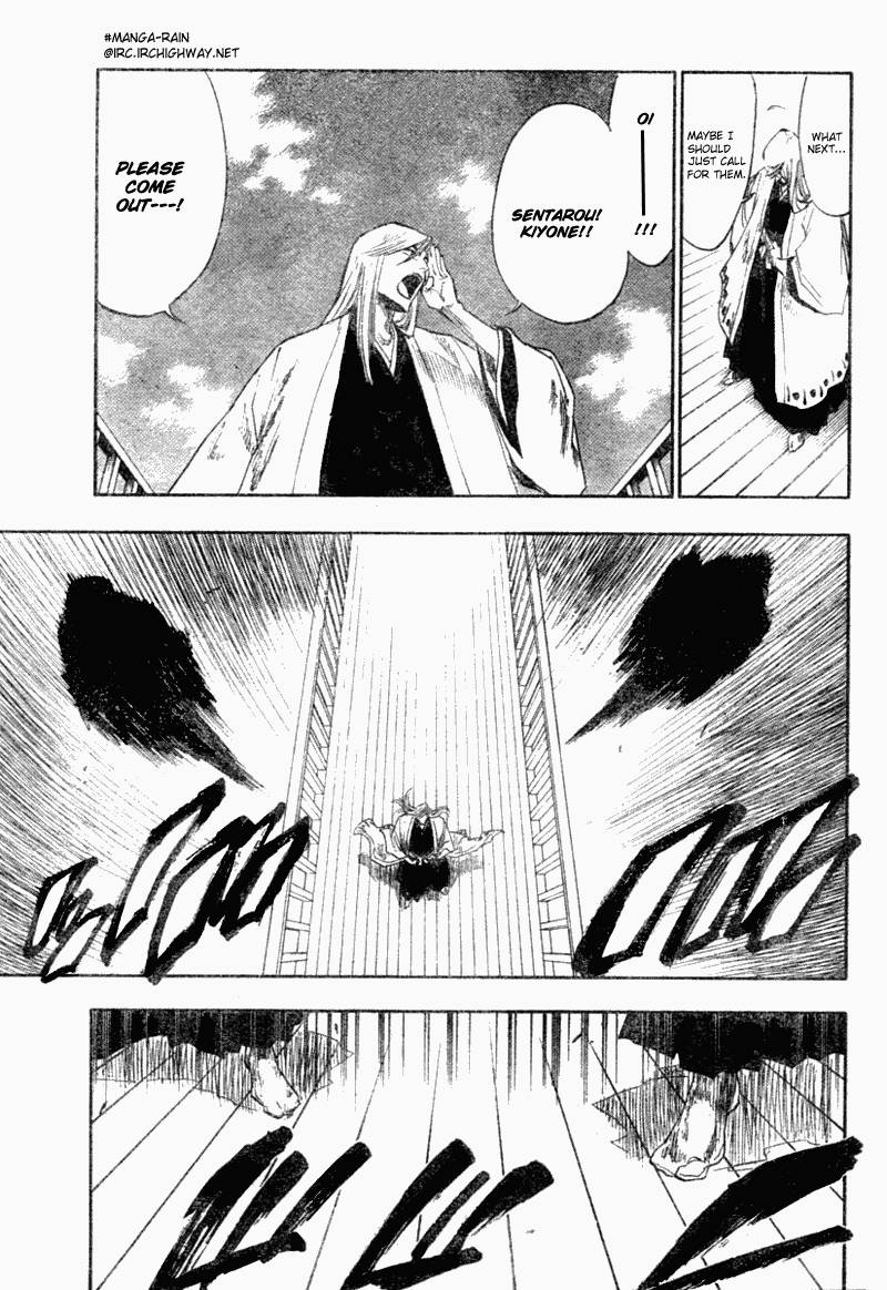 Bleach Chapter 119